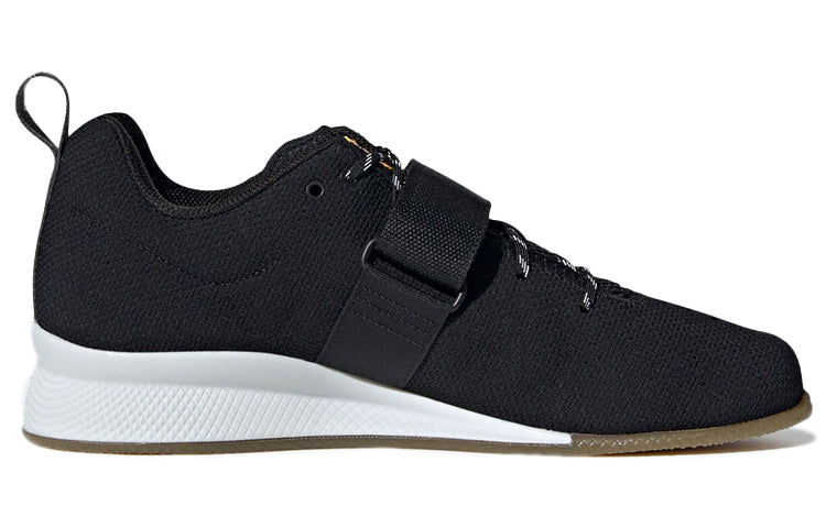 adidas Adipower Weightlifting 2 'Black Grey' FV6590