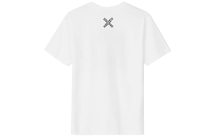 Men's KENZO SS21 Sports Round Neck Short Sleeve White FB55TS0254SJ-01
