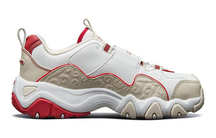(GS) Skechers D'Lites 2.0 664110L-NTRD