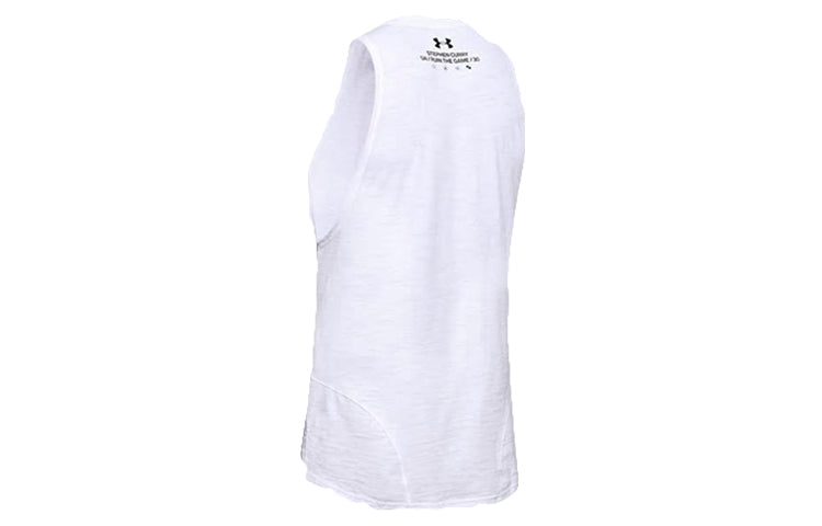 Under Armour SC30 Basketball Tank 'White' 1351324-100
