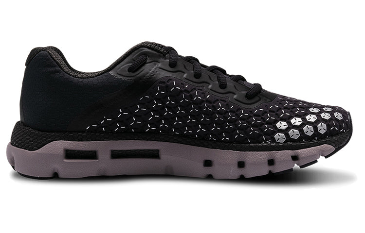 Under Armour HOVR Infinite 2 Storm 'Blackout Purple' 3023389-500
