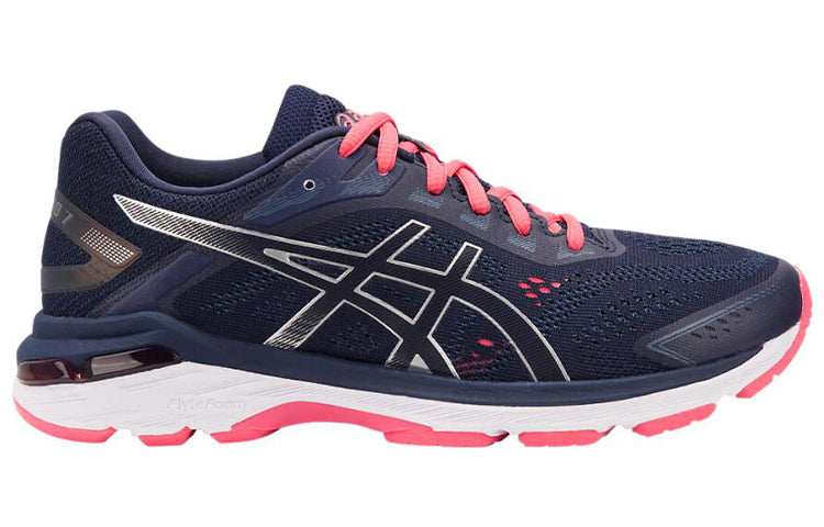 (WMNS) ASICS GT-2000 7 Wide 'Peacoat' 1012A146-401