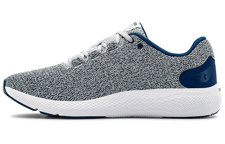 Under Armour Charged Pursuit 2 Twist 'Halo Grey' 3023304-100