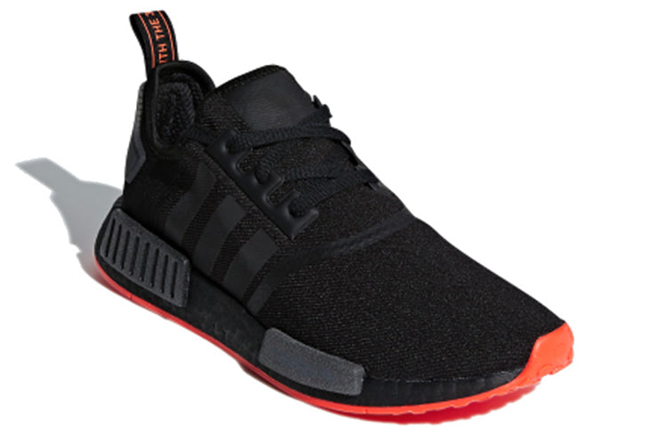 adidas NMD_R1 'Solar Sole' F35881