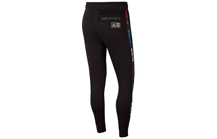 Pre-Owned Air Jordan x Paris Saint-Germain Fleece Jogger Pants 'Black' BQ8348-011