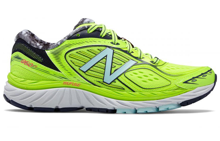 (WMNS) New Balance 680 v7 Green W860YB7