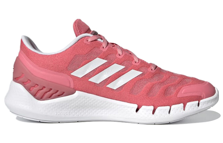 (WMNS) adidas Climacool Ventania 'Hazy Rose' FZ1747