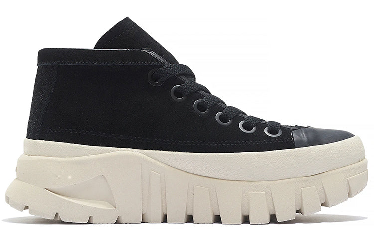 Li-Ning Leather Boot 'Black Creamy White' AZGS143-2