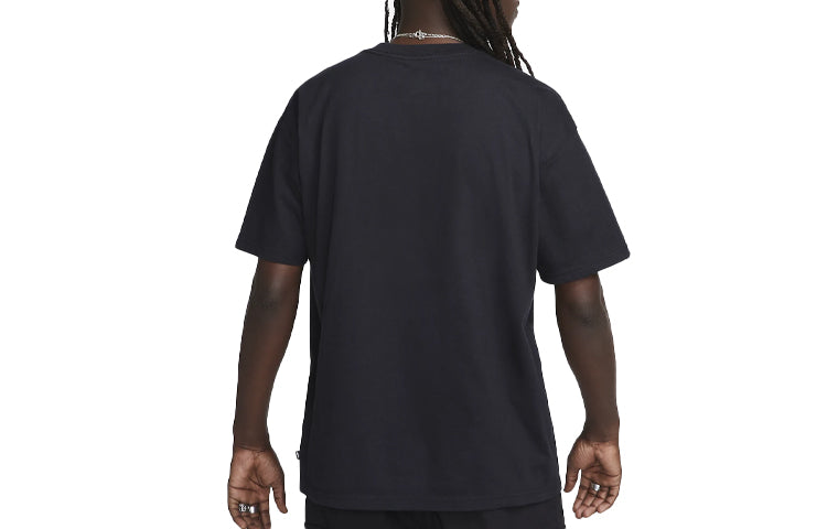 Nike SB Skate T-Shirt DX9464-010