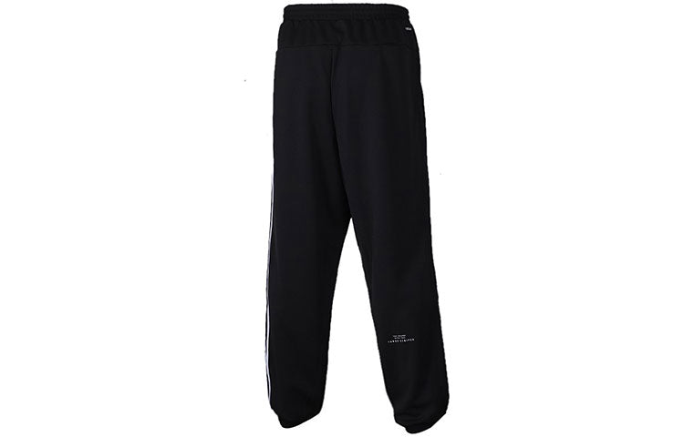 adidas MH 3S SWT PT Training Sports Pants Men Black FM5463