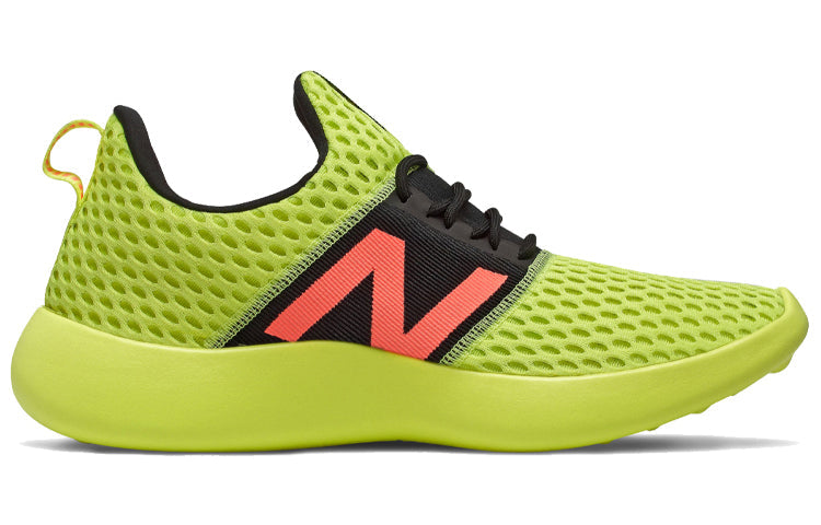 New Balance RCVRY v2 Yellow RCVRYA2