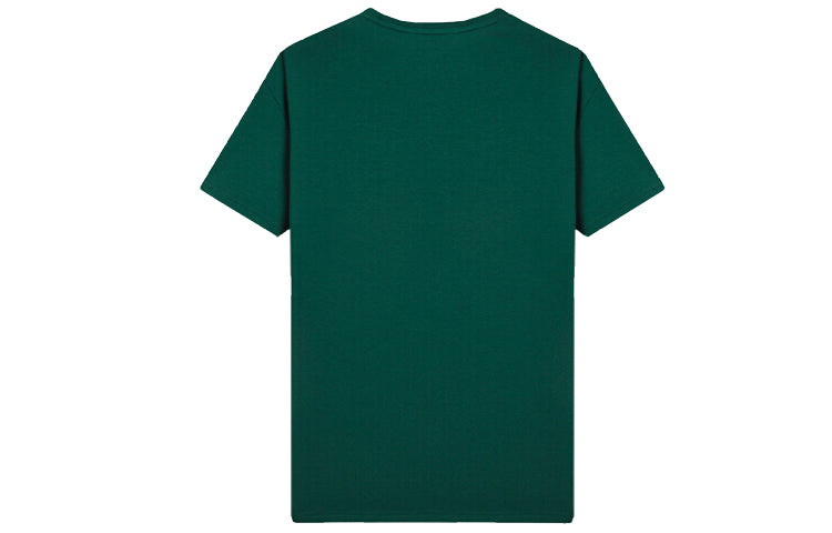FILA Originale MENS Sports Logo Green F11M928190ADG