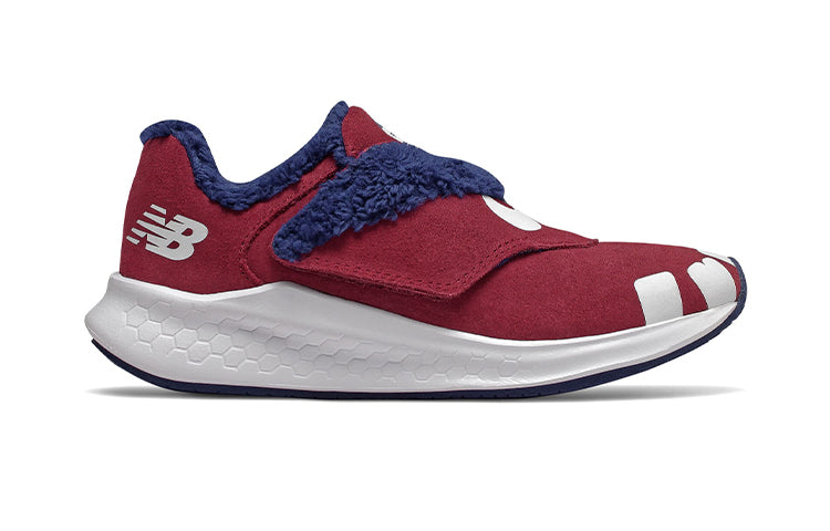 New Balance Fresh Foam Scarlet Kid YTAPSMS