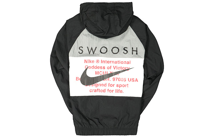 Nike Sportswear Swoosh Men's Woven Hooded Jacket Black CJ4888-011