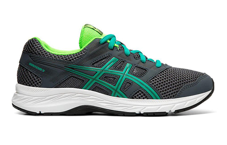 (GS) ASICS Gel-Contend 5 'Carrier Grey' 1014A049-023