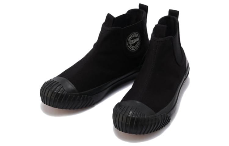 Converse Big C FG Firm Ground SideIgore Hi 35500500