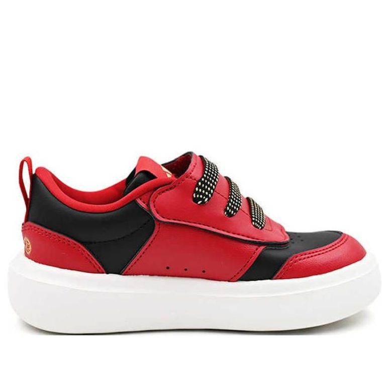 (PS) adidas Park ST AC C 'CNY' JR3358