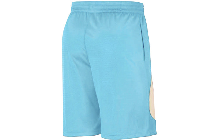 Nike Dri-FIT Men's Basketball Shorts Men's Blue BV9385-474