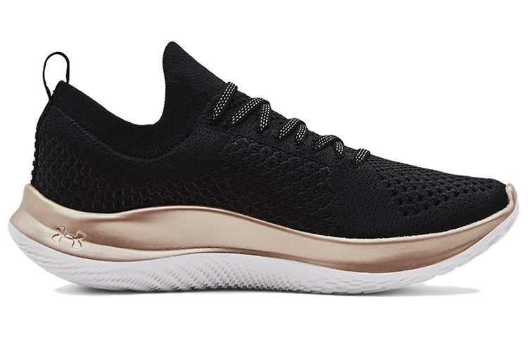 (WMNS) Under Armour Flow Velociti SE Metallic 'Black Metallic Gold' 3025256-004