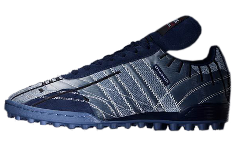 adidas Craig x adidas Kontuur III 'Blue' FY5736