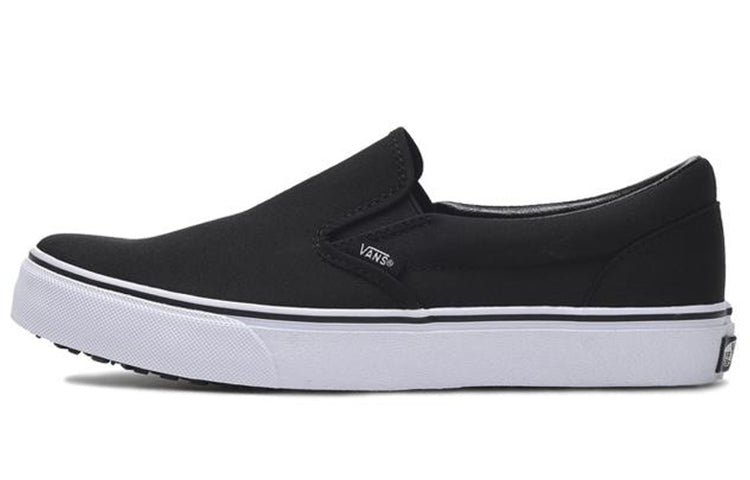Vans Slip-On Black White Japanese Version 'Black White' 587212-0003