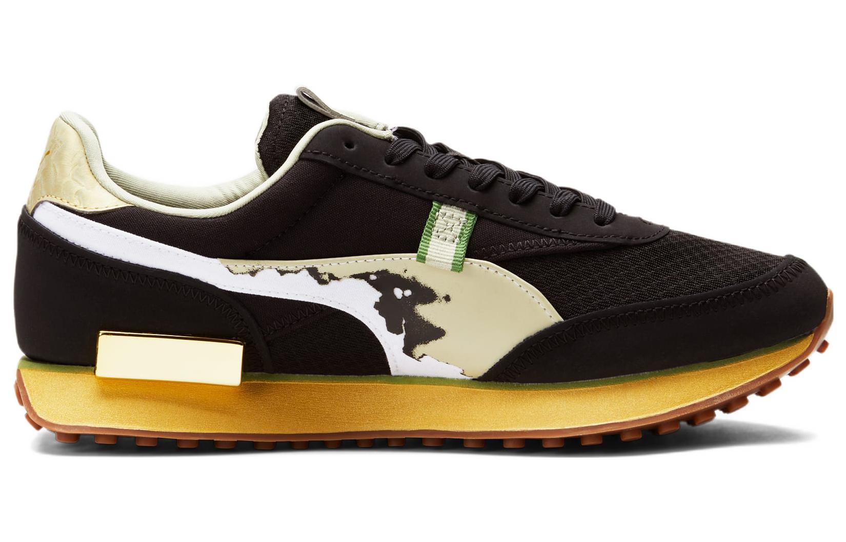 PUMA Future Rider 'Big Spender' 384733-01