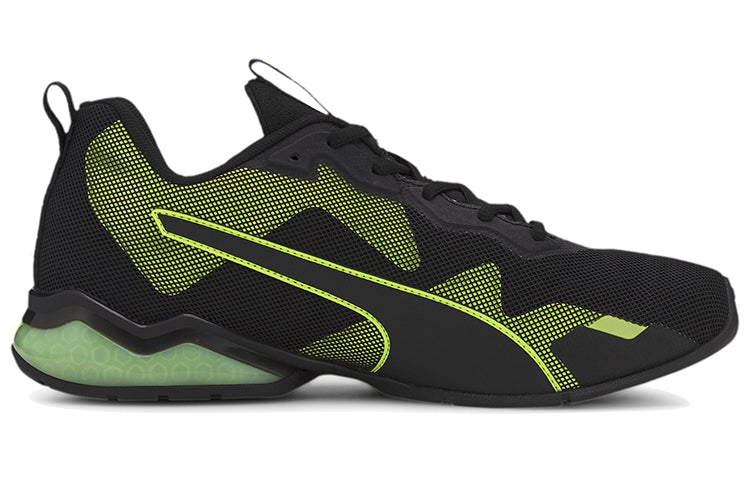 PUMA Cell Valiant 'Black Fizzy Yellow' 194055-04