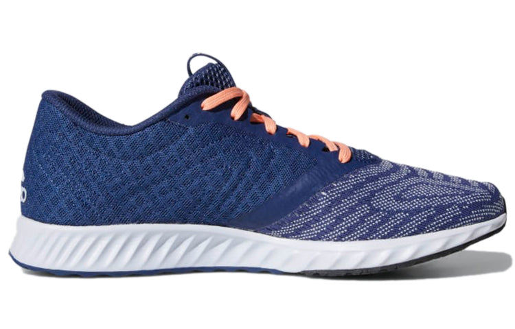 (WMNS) adidas Aerobounce Pr 'Blue White' CG4647