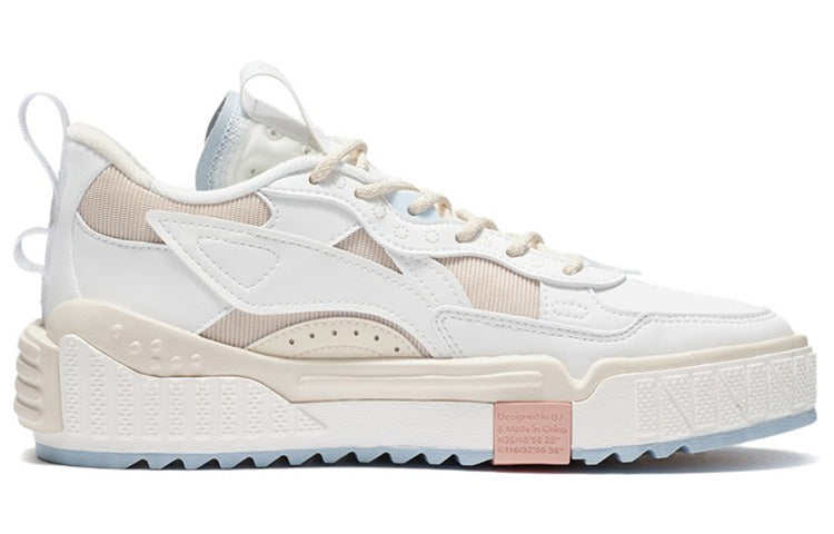 (WMNS) Li-Ning No.258 Skateboarding 'White Beige' AGCS076-2