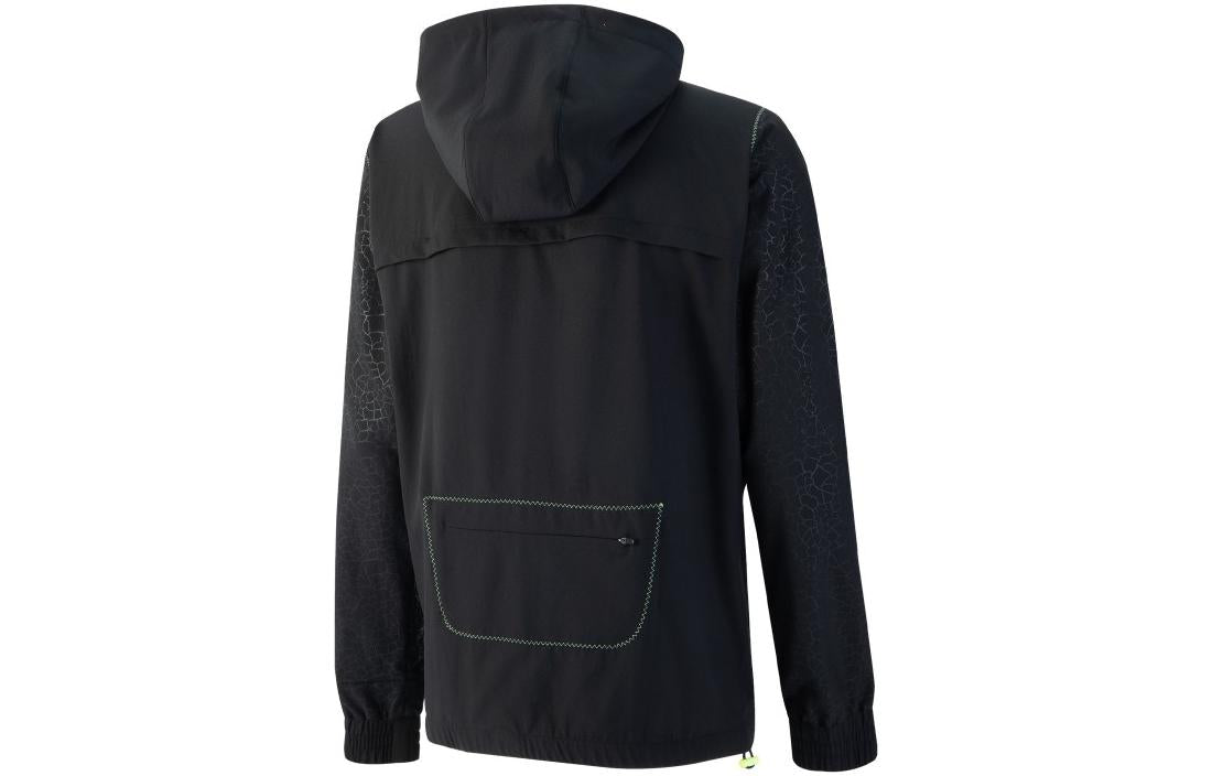 PUMA Run Cooladapt Jacket 'Black' 522682-01