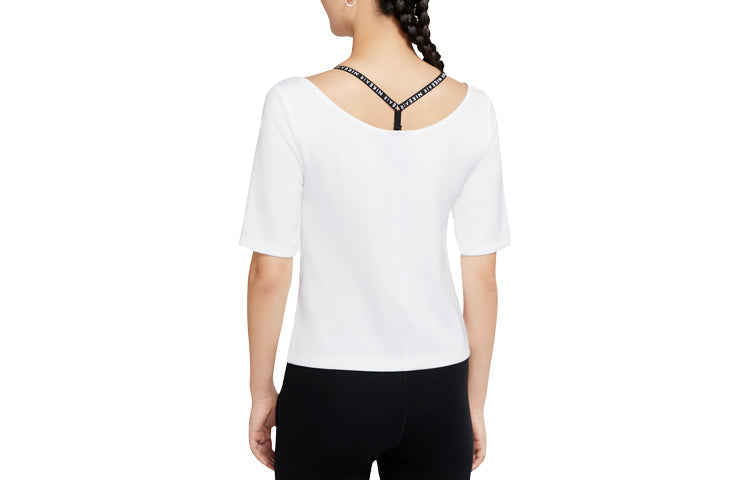 (WMNS) Nike Sportswear Tech Pack Short Sleeve Tops White CZ1403-100