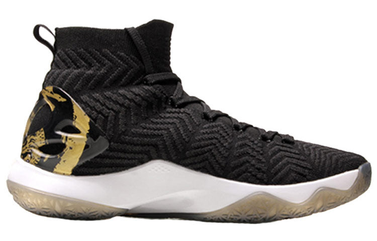 Li-Ning Counterflow Xuan Yuan 'Black White' ABAN035-9