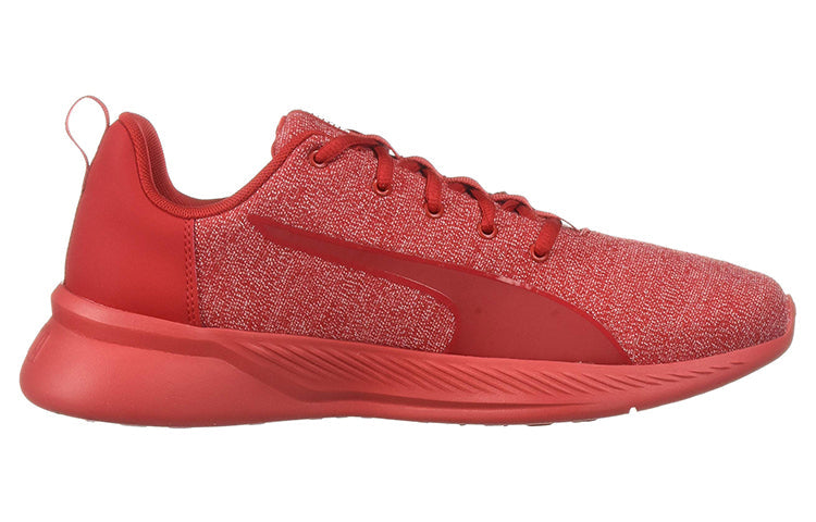 (WMNS) PUMA Tishatsu Low Top Red 191492-02