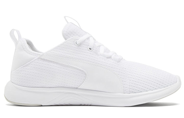 (WMNS) PUMA Axelion LS Sport Shoes White 194357-01