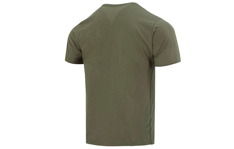 PUMA Performance Training Graphic Tee 'Olivegreen' 523743-73