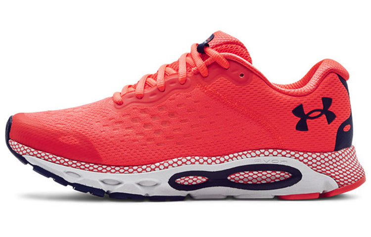 Under Armour HOVR Infinite 3 'Beta Halo Grey' 3023540-603