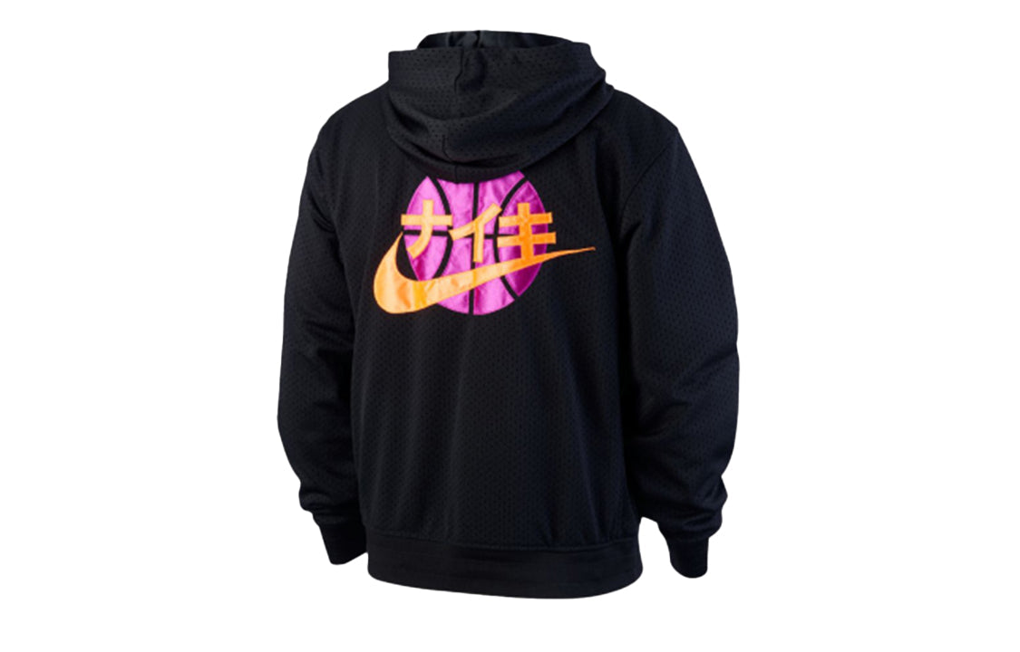 Men's Nike KMA Casual Sports Black CK6388-010