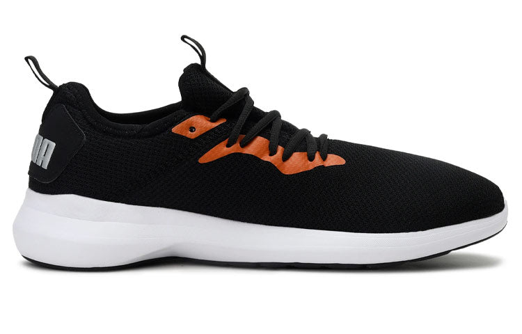 PUMA Corode Idp Low Top Black/White/Orange 373101-06