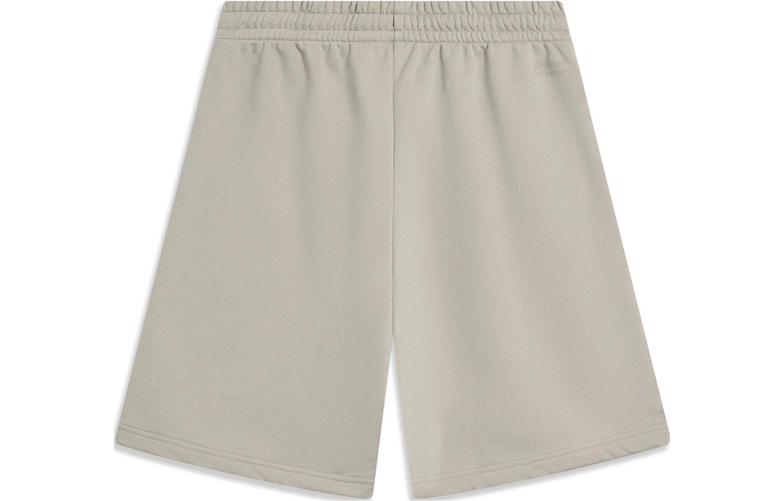 Li-Ning Chinese Color Loose Fit Shorts 'Grey' AKST631-4