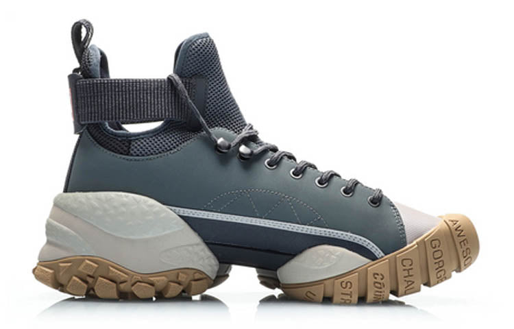 Li-Ning Countflow Adam Secret AGLP129-1