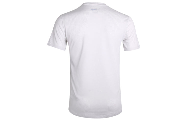 Men's Nike Cool Mylar Breathable Running Quick Dry Short Sleeve White T-Shirt 892995-100