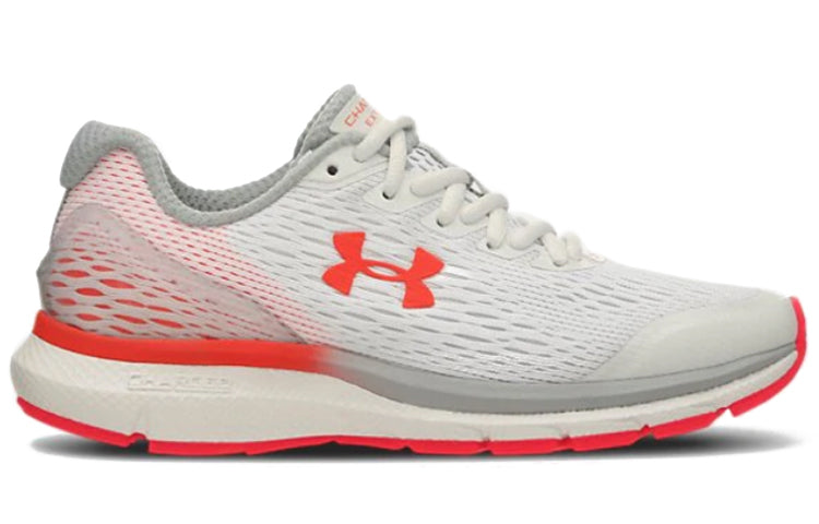 (WMNS) Under Armour Charged Extend 'Grey Red' 3024051-100