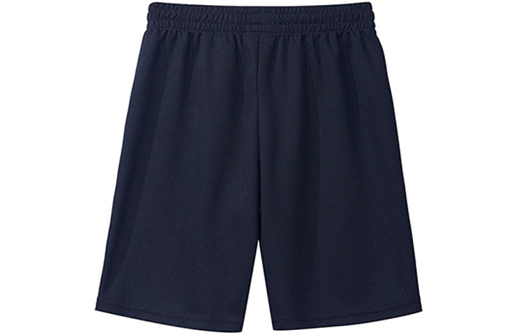 (GS) Air Jordan Essentials Graphic Mesh Shorts 'Black' JD2022080GS-001