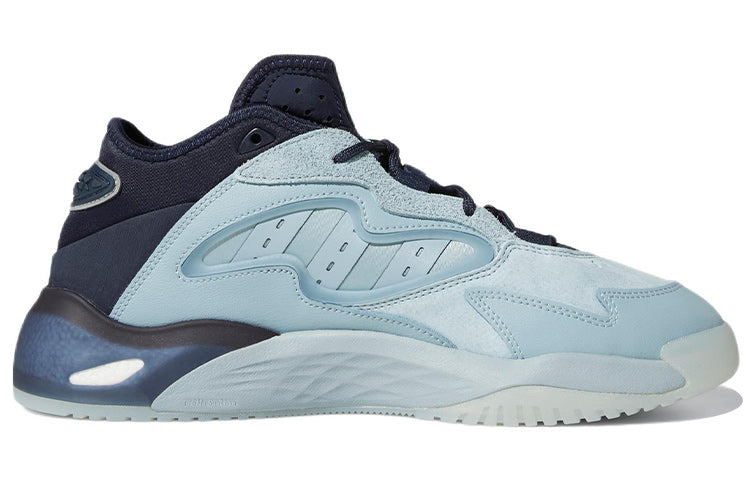 adidas Streetball 2.0 Shoes 'Blue Sky' GX9693