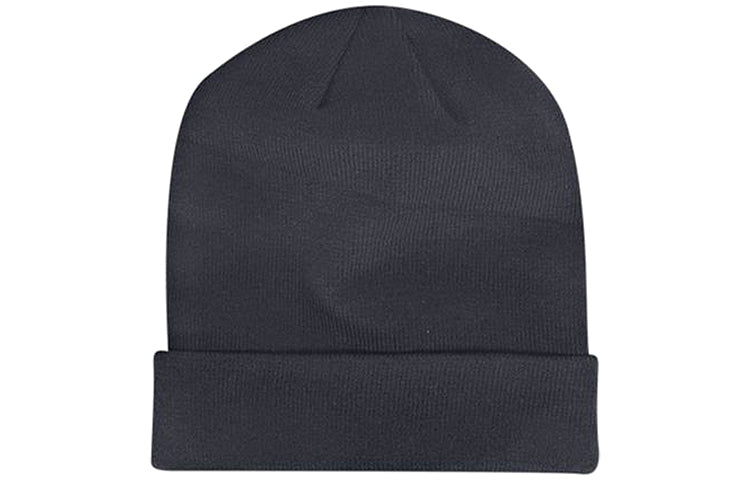 Nike Team Sideline Beanie 'Anthracite White' 867309-060