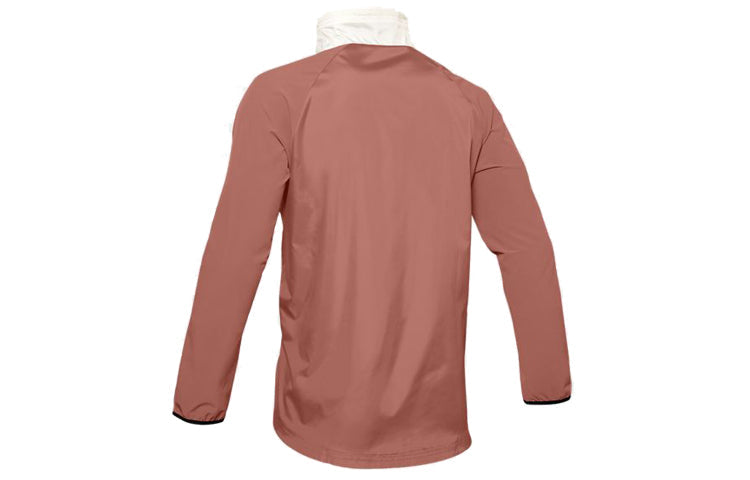 Men's Under Armour Woven Training Sports Jacket Brown 1352681-226