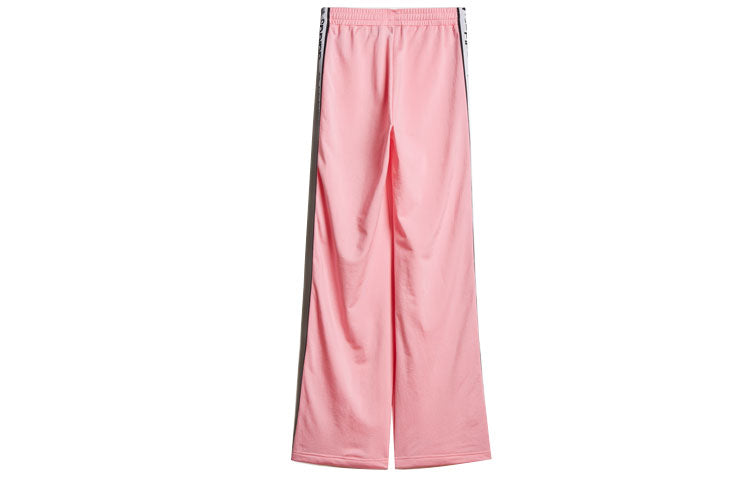 (WMNS) adidas Originals Adibreak Track Pants 'Snap Pink' DZ0090