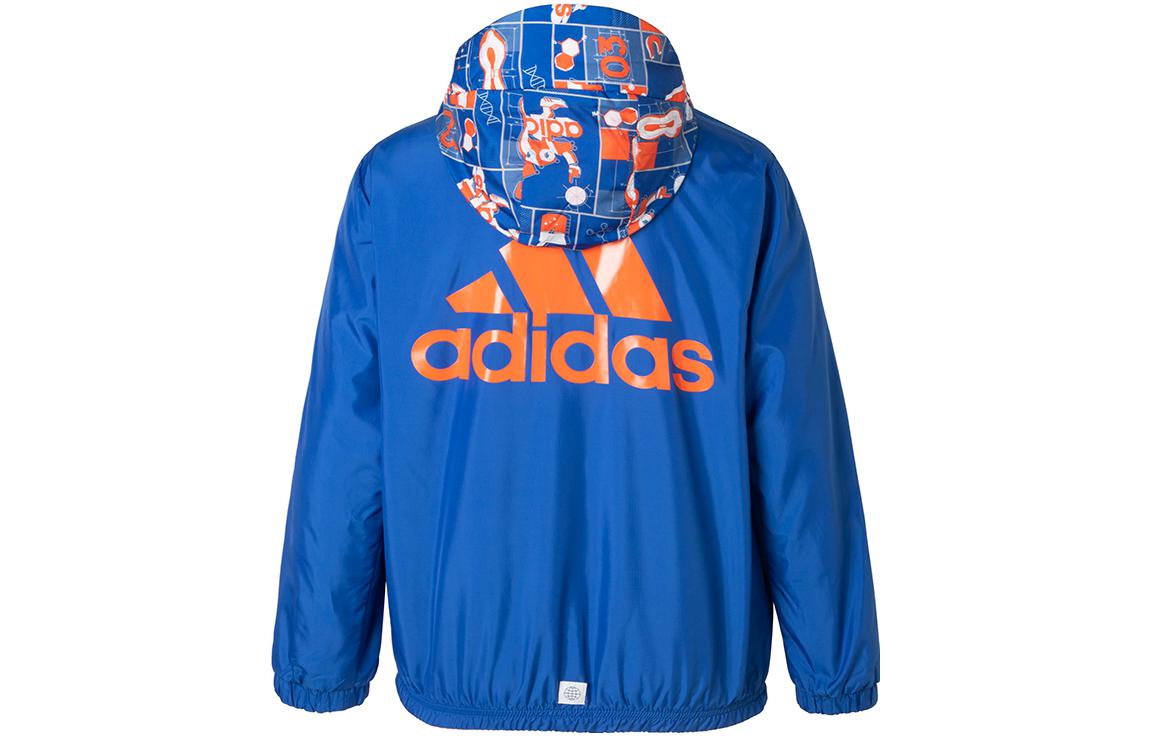 (PS) adidas Logo Reversible Jacket 'Blue Orange' HM9622