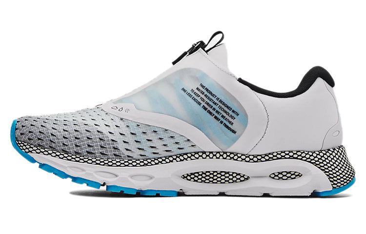 Under Armour HOVR Infinite 3 Storm Running Shoes 'White Grey Blue' 3024223-103