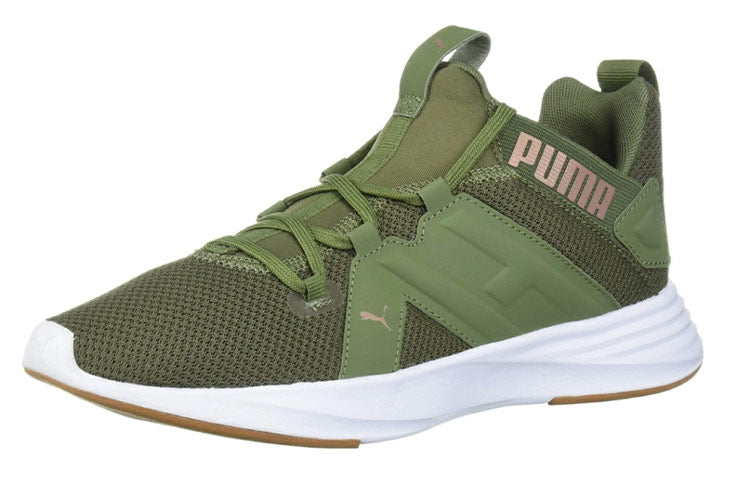 (WMNS) PUMA Contempt Demi 193162-04